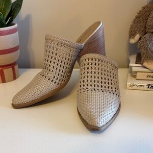 Woven Beige Mules